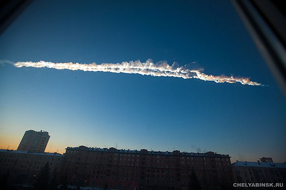 След метеорита над Челябинском