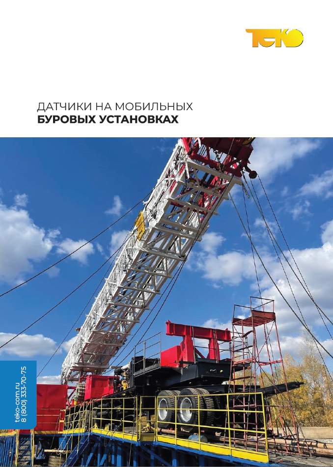 Птицеводство