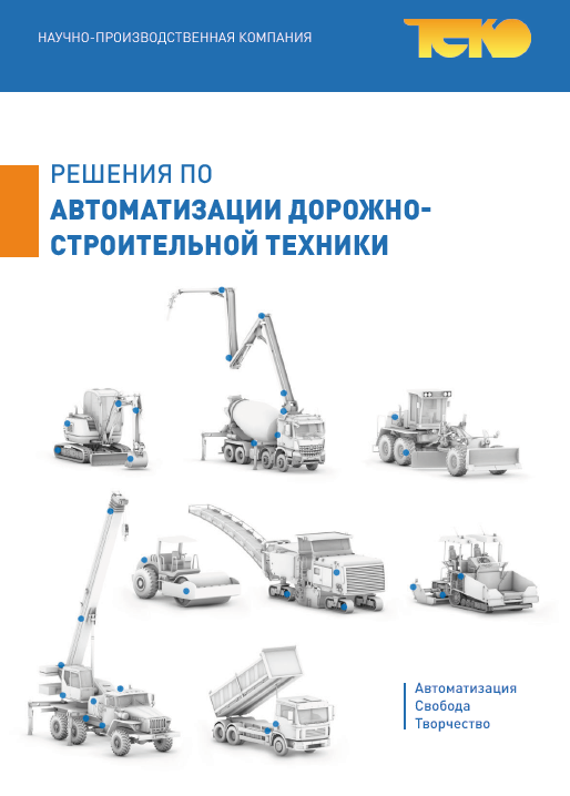 Птицеводство