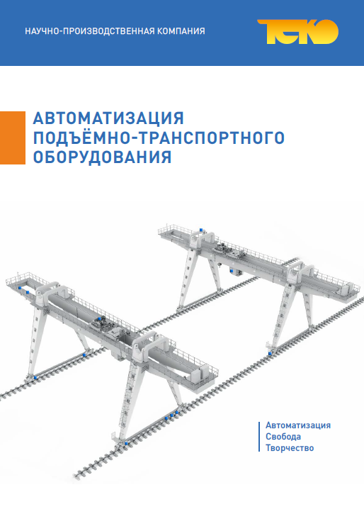 Птицеводство