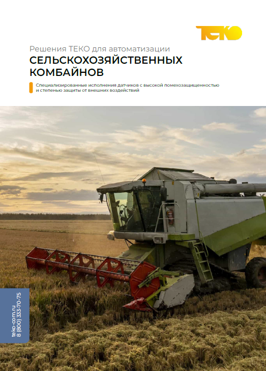 Птицеводство