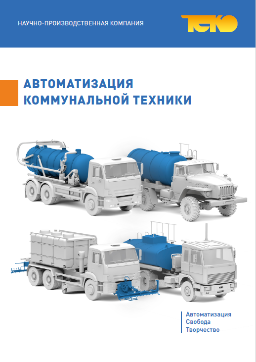 Птицеводство