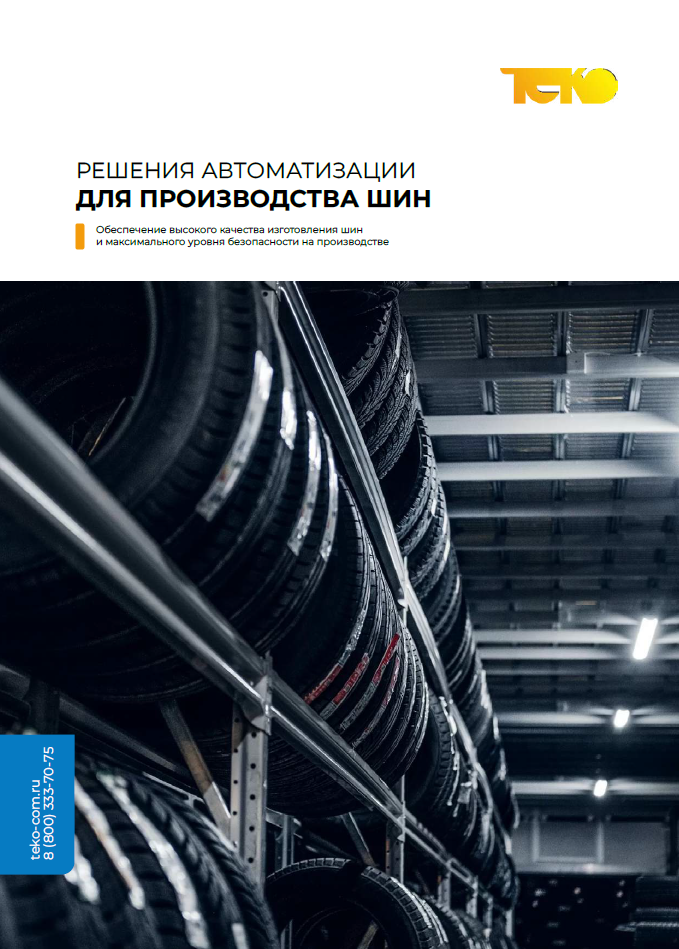 Птицеводство