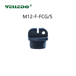 Защитный колпачок VELLEDQ M12-F-FCG/S